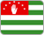 Абхазия