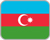 Азербайджан