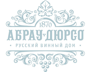 Винный дом Абрау-Дюрсо