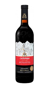 Вино Betanelli Саперави красное, сухое, 9% 0,75л.
