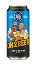 Пиво Ok2beer Weizenbier, пшеничное светлое нефильтрованное 5% 0,43л