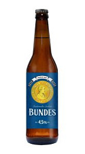 Пиво Kanzler, Bundes светлое непастеризованное фильтрованное 4,5% 0,45л