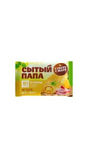 Блины Сытый Папа с рубленой ветчиной и сыром 280г