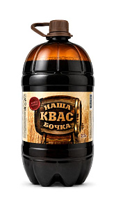 Квас Наша бочка брожения фильтрованный пастеризованный 2.5л