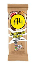 Мороженое А4 пломбир в шоколадной глазури в вафельном рожке 60г