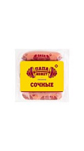 Сосиски Останкино Папа может сочные 410г