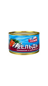 Сельдь Консервлэнд в томатном соусе 240г