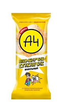 Мороженое А4 Пломбир ванильный в вафельном стаканчике 90г