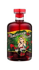Настойка сладкая Хмельная вишня креп.17,5% 0,5л