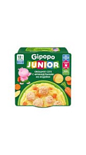 Готовое блюдо Gipopo Junior Овощное соте с фрикадельками из индейки 150г