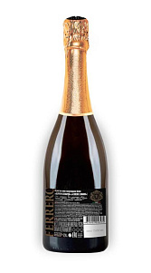 Вино игристое Ferrero Leonardo Bianco, белое полусладкое 10,5-12,5% 0,75л