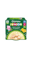 Готовое блюдо Gipopo Junior Ризотто с сыром и фрикадельками из цыпленка 150г