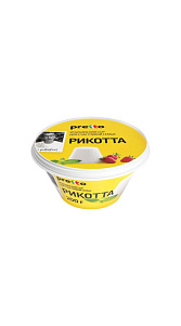 Сыр Pretto Рикотта мягкий 30% 200г