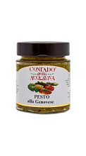 Соус Contado Degli Acquaviva Песто Дженовезе 130г