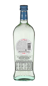 Напиток винный Martini Bianco белый 15% 0.5л