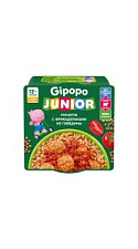 Готовое блюдо Gipopo Junior Гречотто с фрикадельками из говядины 150г