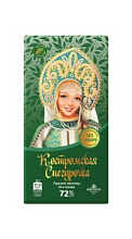 Шоколад горький Костромская Снегурочка без сахара 72% 90г